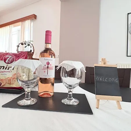 Apartment Dolce Far Niente *